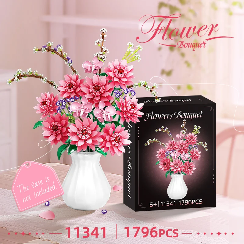 لگو دسته‌گل دکوری خانگی