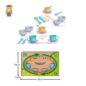 ست ظروف آشپزخانه ۱۴تکه