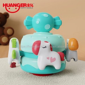 جعبه موسیقی