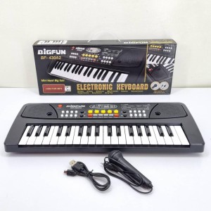 ارگ ۳۷ کلید