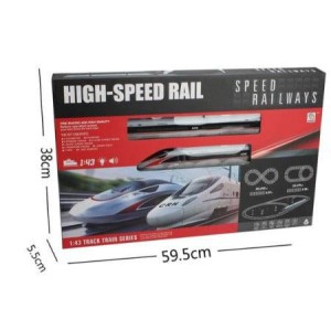 قطار سریع‌السیر با ریل