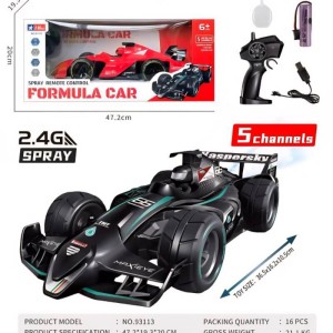 ماشین کنترلی فرمول یک