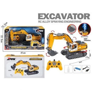 بیل مکانیکی کنترلی