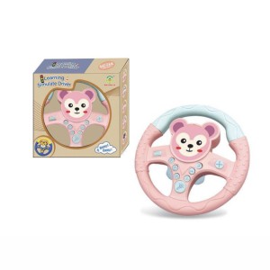 فرمون اسباب‌بازی موزیکال