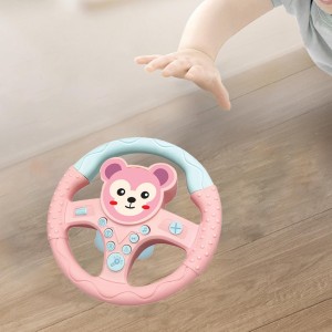 فرمون اسباب‌بازی موزیکال