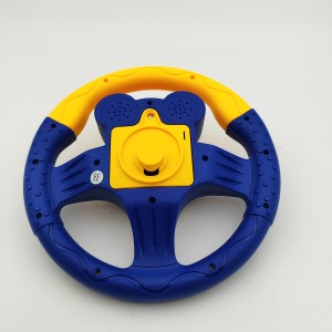 فرمان موزیکال