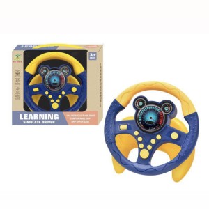 فرمان موزیکال