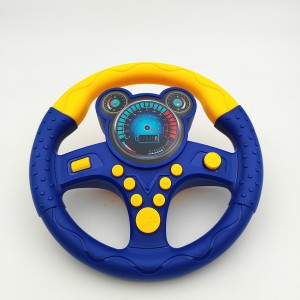 فرمان موزیکال