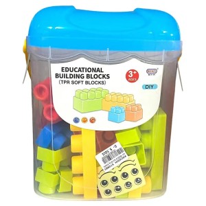 لگو نرم ۴۰ تکه سطلی