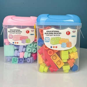 لگو نرم ۴۰ تکه سطلی