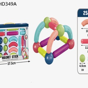 ست مگنت ۲۵ قطعه