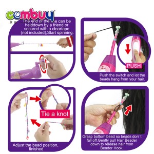 ست طراحی مو