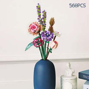 لگو گل‌های تابستانی