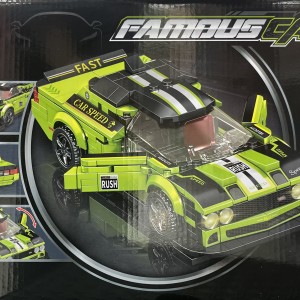 لگو ماشین مدل Famous Car