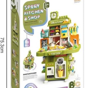 ست آشپزخانه صورتی و سبز ۵۰ تکه با صدا، بخار و آب واقعی