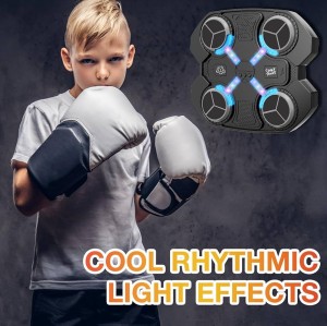 بوکس دیواری دیجیتال ۴ هدفه هوشمند موزیکال