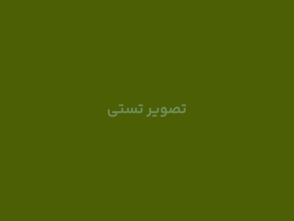 تست میکنیم برای زیر دسته بازی و سرگرمی