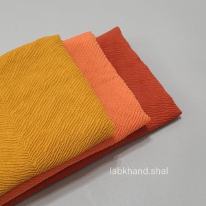 شال سوپرنخ پلیسه