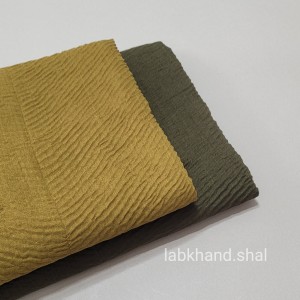 شال سوپرنخ پلیسه