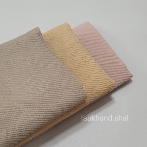 شال سوپرنخ پلیسه