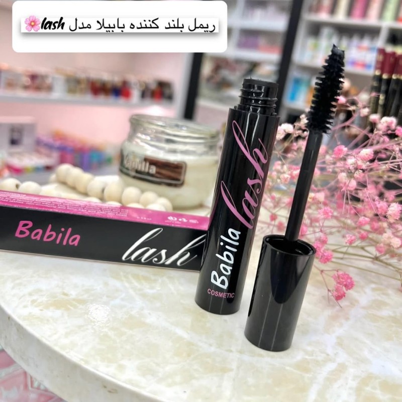 ریمل بابیلا مدل lash