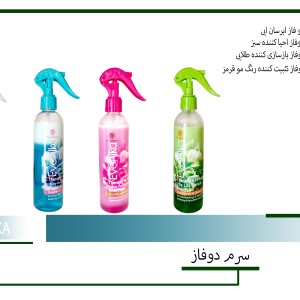 سرم دوفاز اوونیکا مدل احیا کننده و حالت دهنده Evonika