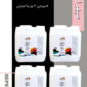 اکسیدان برند گلباران
