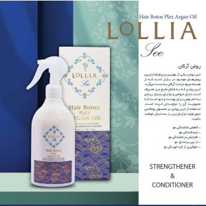 لوسیون مو تقویت کننده و نرم کننده روغن آرگان