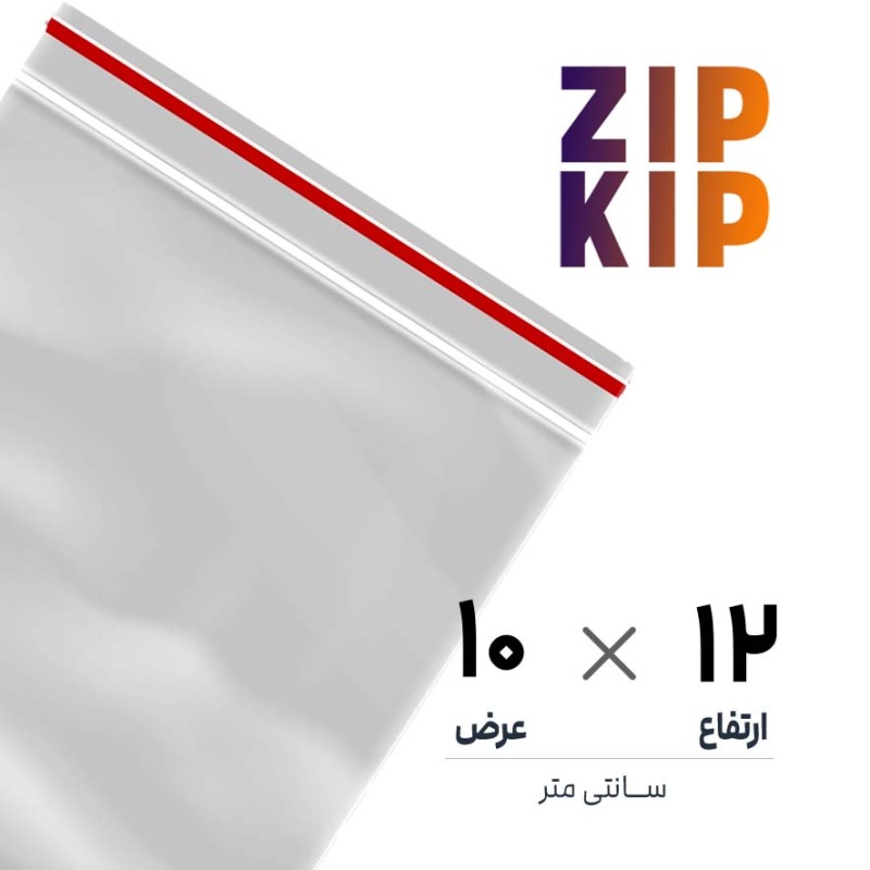 زیپ کیپ 10در12 بسته 100 عددی
