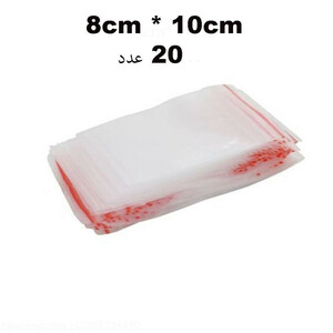 کیسه زیپ دار مدل R8&amp;SH10 بسته 100 عددی