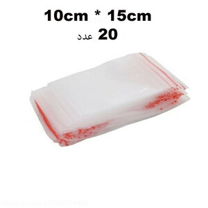 کیسه زیپ دار مدل R10&amp;SH15 بسته 100 عددی