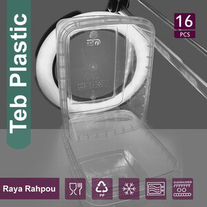 ظرف نگهدارنده مدل 550cc ماکروویوی بسته 16 عددی