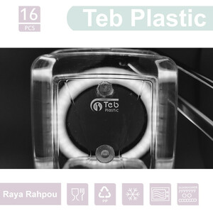 ظرف نگهدارنده مدل 550cc ماکروویوی بسته 16 عددی