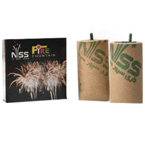 ابشار دوقلو کوچک ناری سپهر