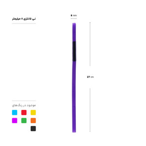 نی نوشیدنی یکبار مصرف مدل مارپیچ 8 بسته 50 عددی