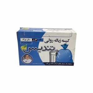 کیسه زباله تندیس سایز ۶۵.۸۰