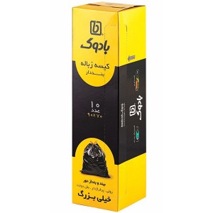 کیسه زباله بنددار 70*90 بادوک بسته (10 عددی)