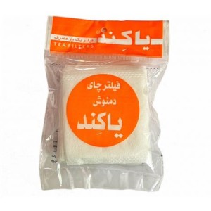 فیلتر چای و دمنوش۵۰ عددی یاکند