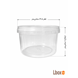 سطل ۱۰۰۰ سی سی ماکروویوی بسته ۱۰ عددی