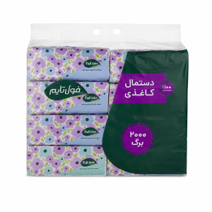 دستمال کاغذی فول تایم بشته ۲۰۰۰ برگی