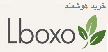 lboxo