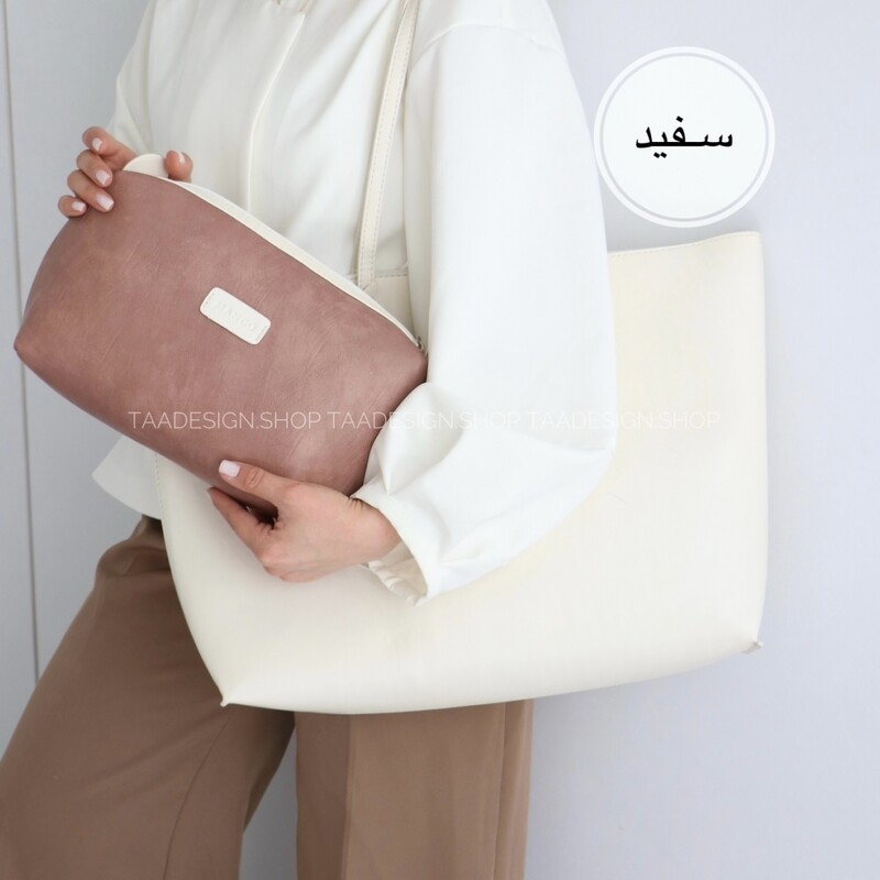 ست کیف دوشی و کیف آرایشی زنانه آتریسا