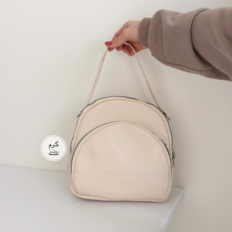 کیف سه کاره زنانه هپکو (کوله، دوشی و دستی)