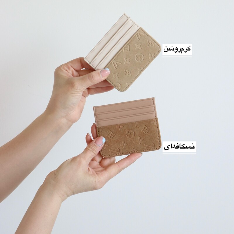 جاکارتی زنانه اسپرت چند محفظه سبک و جمع‌وجور