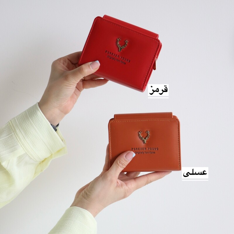 کیف پول و جاکارتی زنانه تاشو دکمه‌دار کاربردی