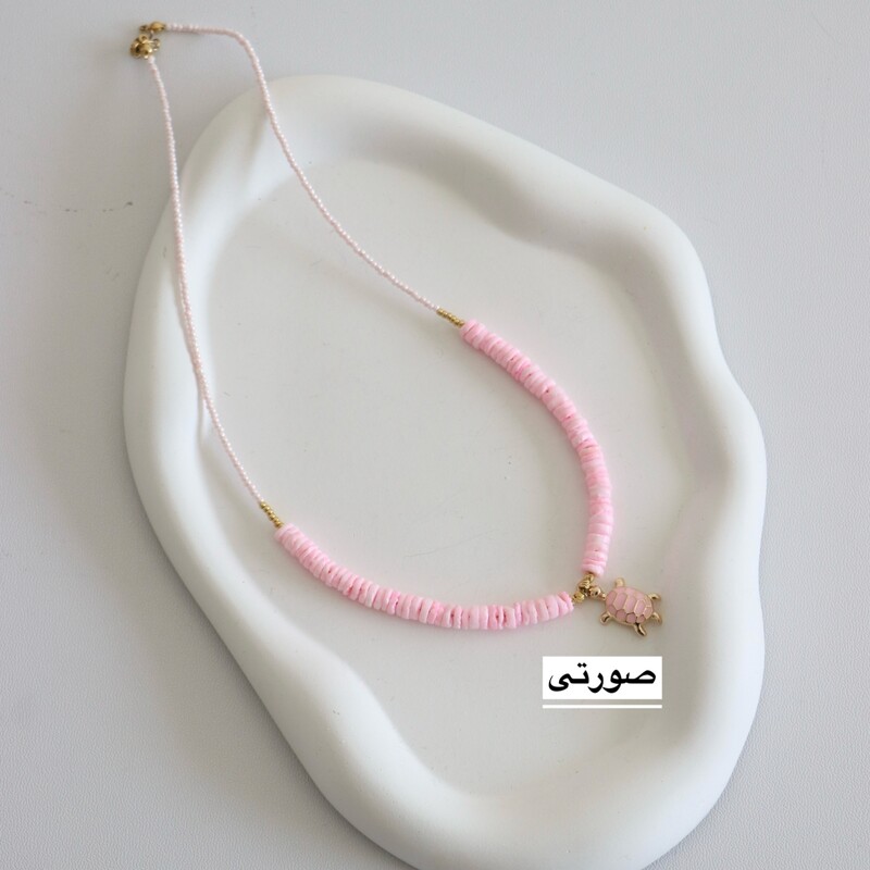 گردنبند زنانه لاک پشتی