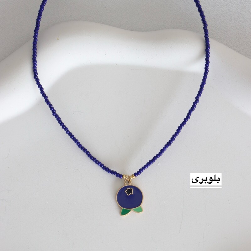 گردنبند زنانه دریایی