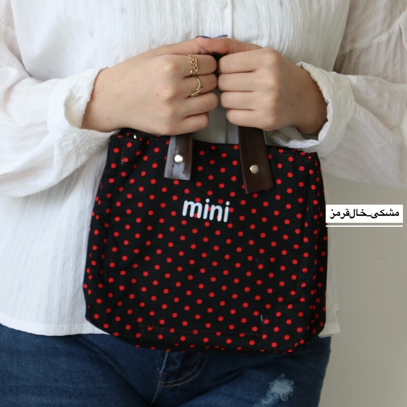 کیف کتان دوشی و دستی زنانه mini