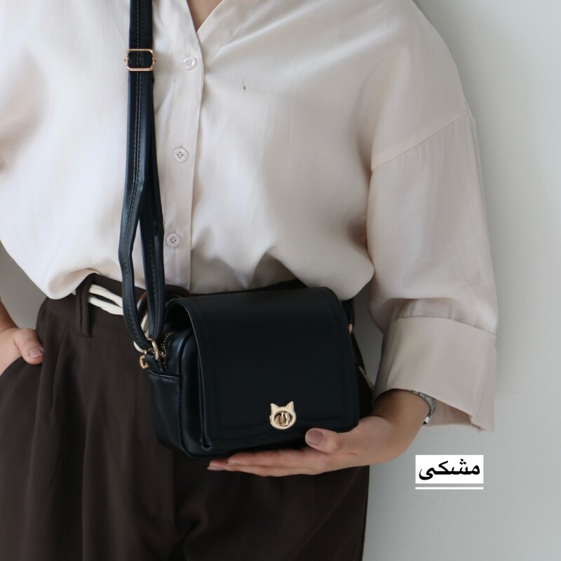 کیف دوشی زنانه کارمل