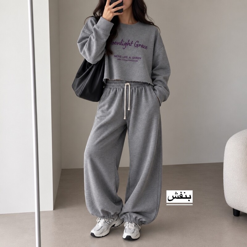 ست دورس و شلوار زنانه گلایل